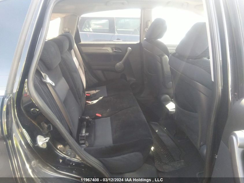 2009 Honda Cr-V Ex VIN: 5J6RE48549L810382 Lot: 39240300