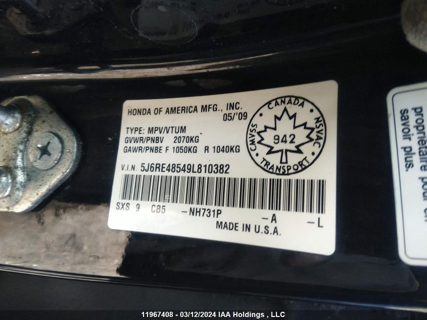 2009 Honda Cr-V Ex VIN: 5J6RE48549L810382 Lot: 39240300