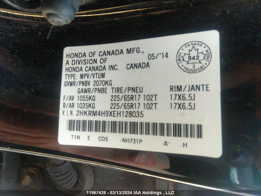 2014 Honda Cr-V Touring VIN: 2HKRM4H9XEH128035 Lot: 11967428