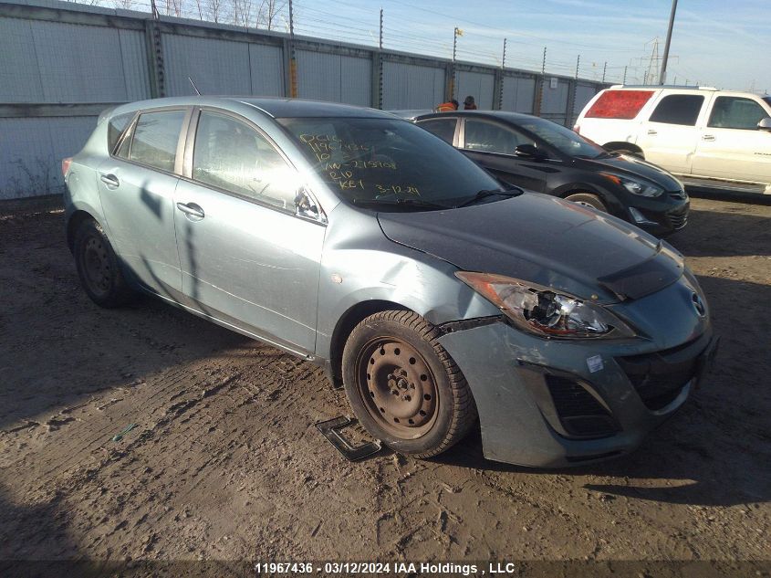 2010 Mazda 3 I VIN: JM1BL1HF7A1275908 Lot: 11967436