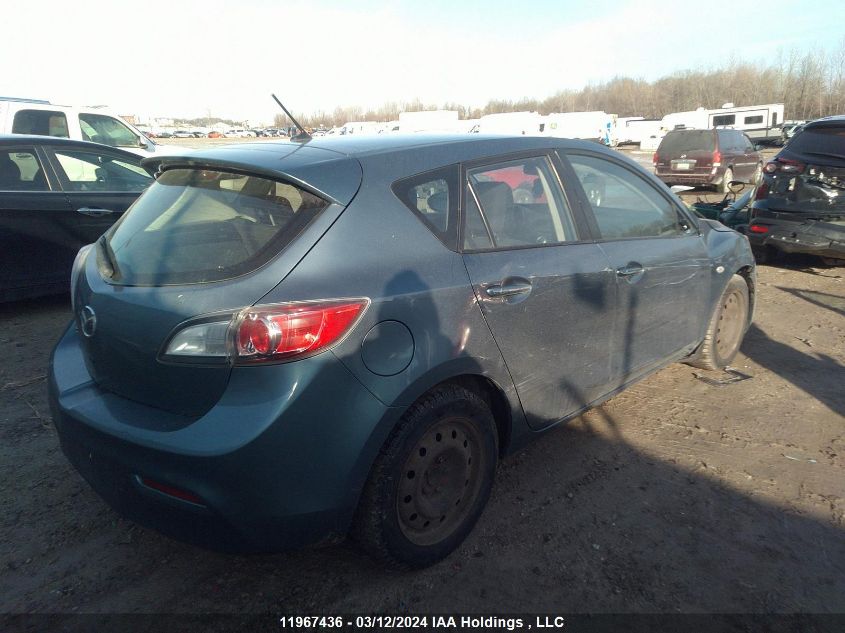 2010 Mazda 3 I VIN: JM1BL1HF7A1275908 Lot: 11967436