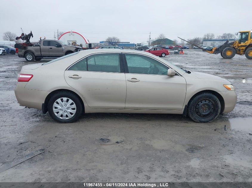 2007 Toyota Camry Ce/Le/Xle/Se VIN: 4T1BE46K97U521064 Lot: 39240861