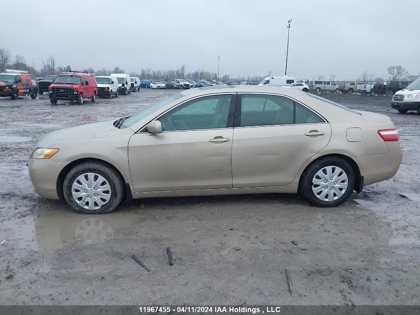 2007 Toyota Camry Ce/Le/Xle/Se VIN: 4T1BE46K97U521064 Lot: 39240861