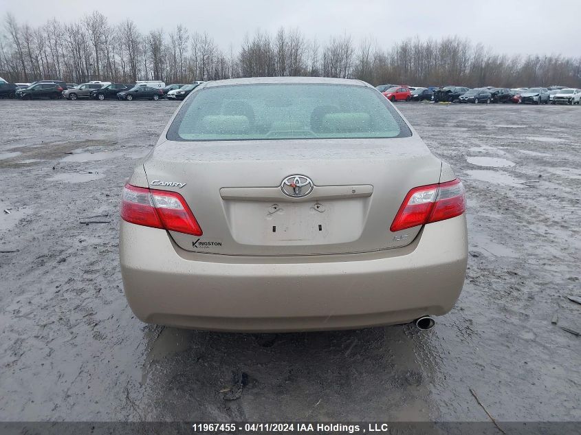 2007 Toyota Camry Ce/Le/Xle/Se VIN: 4T1BE46K97U521064 Lot: 39240861