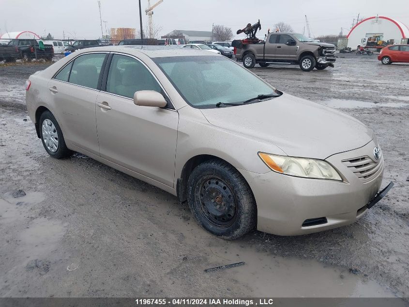 2007 Toyota Camry Ce/Le/Xle/Se VIN: 4T1BE46K97U521064 Lot: 39240861