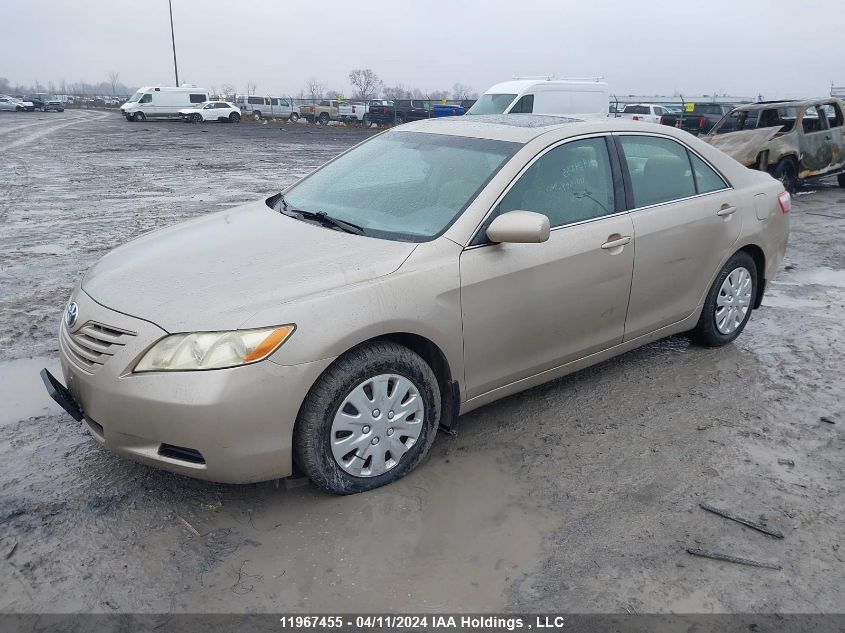 2007 Toyota Camry Ce/Le/Xle/Se VIN: 4T1BE46K97U521064 Lot: 39240861