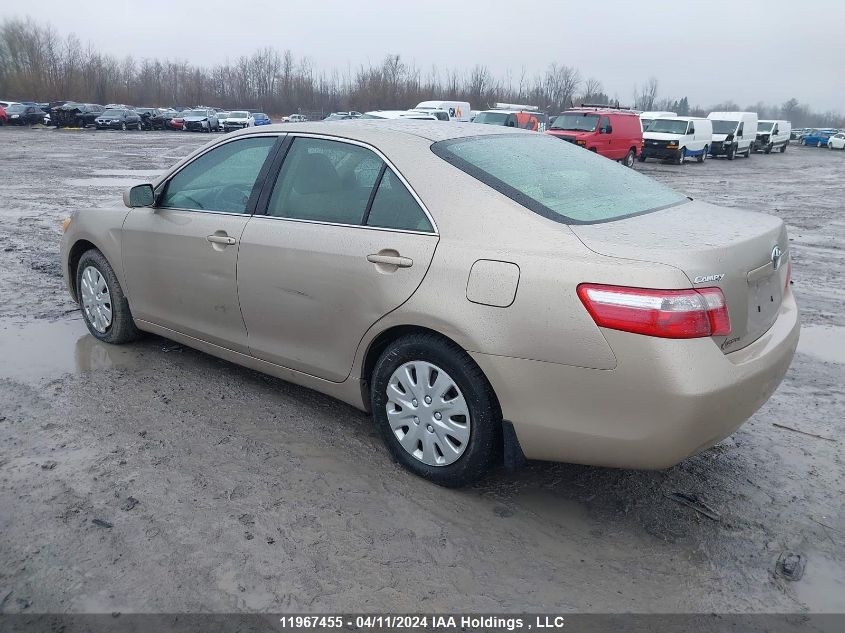 2007 Toyota Camry Ce/Le/Xle/Se VIN: 4T1BE46K97U521064 Lot: 39240861