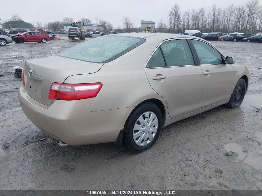 2007 Toyota Camry Ce/Le/Xle/Se VIN: 4T1BE46K97U521064 Lot: 39240861