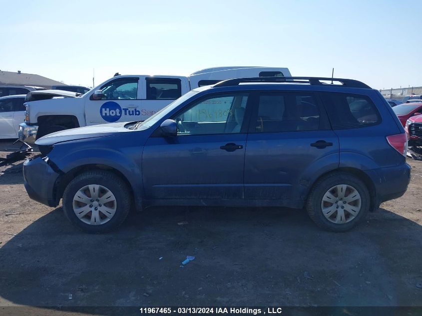 2011 Subaru Forester VIN: JF2SHCBC2BH741623 Lot: 11967465