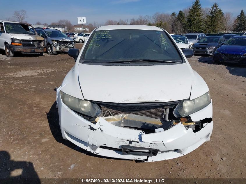 2009 Honda Civic Sdn VIN: 2HGFA16499H034908 Lot: 39241301
