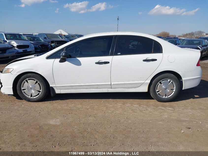 2009 Honda Civic Sdn VIN: 2HGFA16499H034908 Lot: 39241301