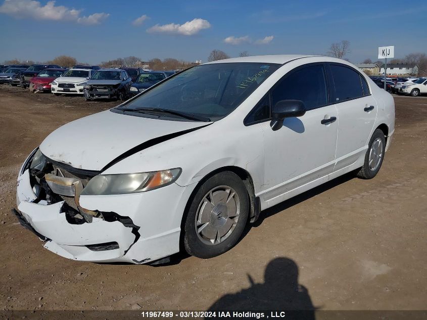2009 Honda Civic Sdn VIN: 2HGFA16499H034908 Lot: 39241301