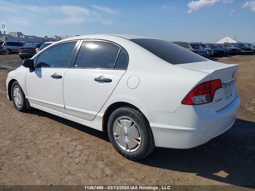 2009 Honda Civic Sdn VIN: 2HGFA16499H034908 Lot: 39241301