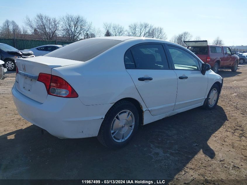 2009 Honda Civic Sdn VIN: 2HGFA16499H034908 Lot: 39241301