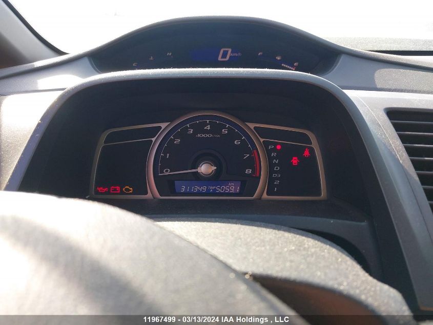 2009 Honda Civic Sdn VIN: 2HGFA16499H034908 Lot: 39241301