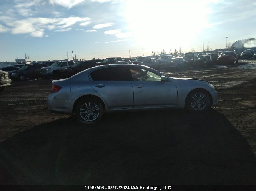 2012 Infiniti G37X VIN: JN1CV6AR3CM676232 Lot: 11967506