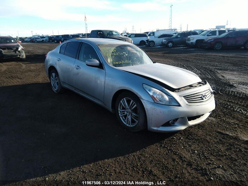 2012 Infiniti G37X VIN: JN1CV6AR3CM676232 Lot: 11967506