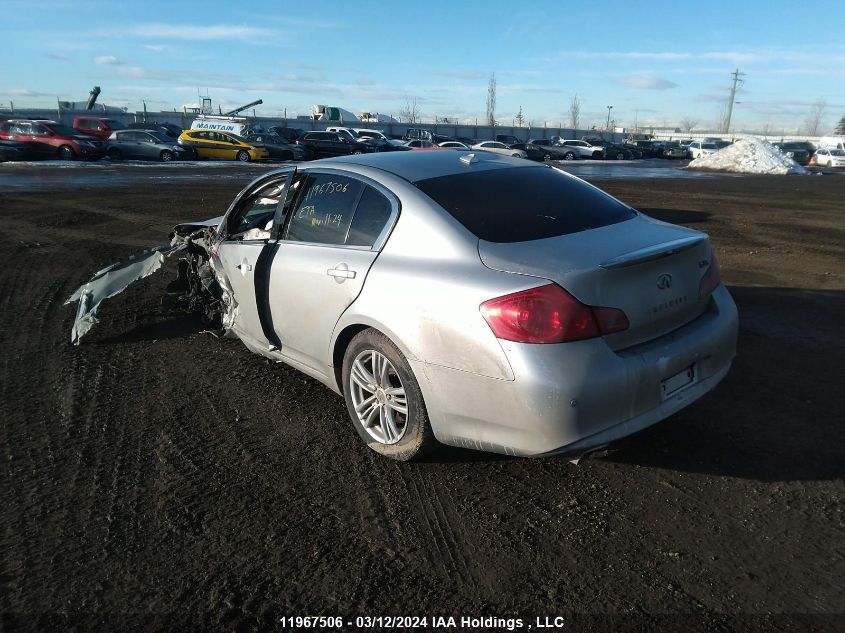 2012 Infiniti G37X VIN: JN1CV6AR3CM676232 Lot: 11967506