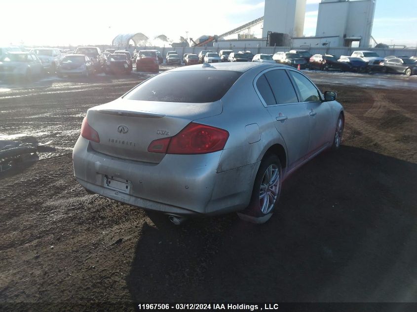 2012 Infiniti G37X VIN: JN1CV6AR3CM676232 Lot: 11967506