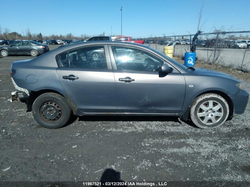 2007 Mazda Mazda3 VIN: JM1BK32F071713460 Lot: 11967521
