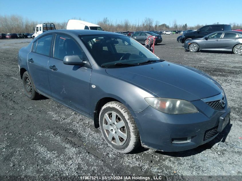 2007 Mazda Mazda3 VIN: JM1BK32F071713460 Lot: 11967521