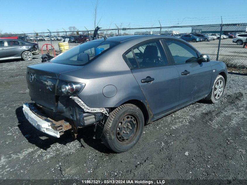 2007 Mazda Mazda3 VIN: JM1BK32F071713460 Lot: 11967521