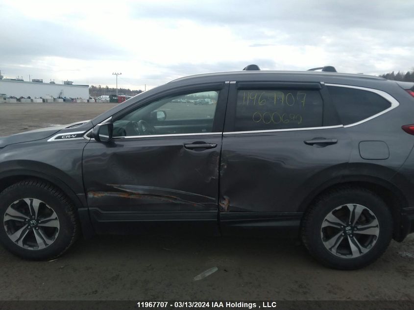 2018 Honda Cr-V VIN: 2HKRW1H30JH000692 Lot: 11967707