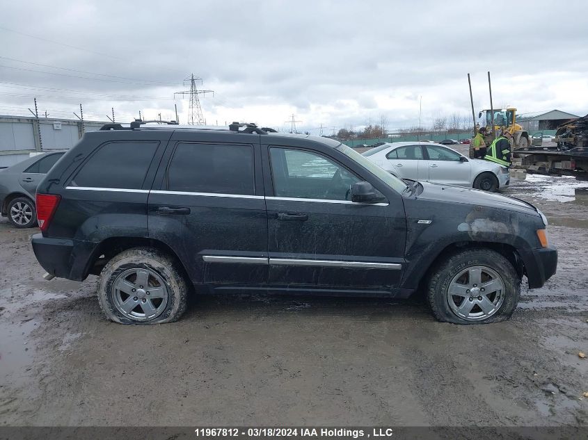 2007 Jeep Grand Cherokee Overland VIN: 1J8HR68277C508629 Lot: 11967812