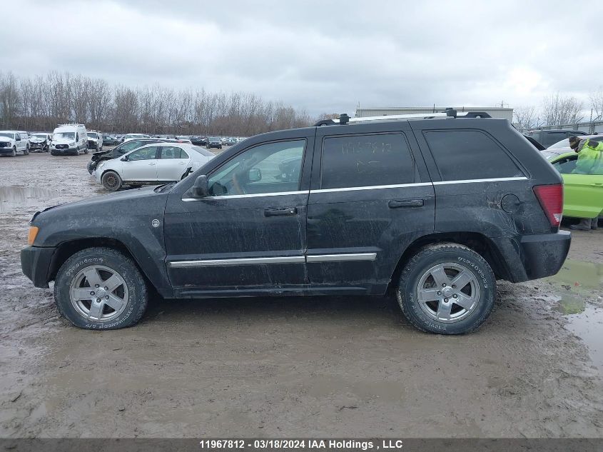 2007 Jeep Grand Cherokee Overland VIN: 1J8HR68277C508629 Lot: 11967812