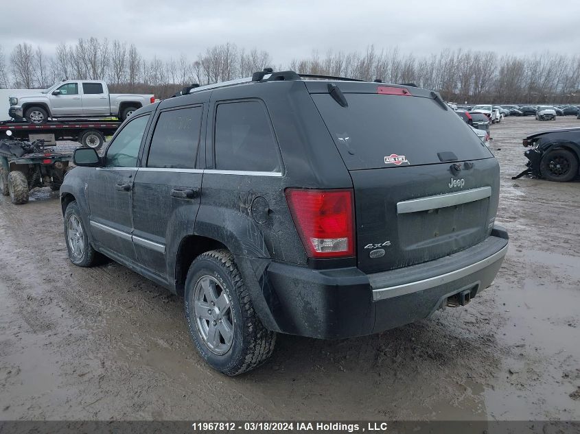 2007 Jeep Grand Cherokee Overland VIN: 1J8HR68277C508629 Lot: 11967812