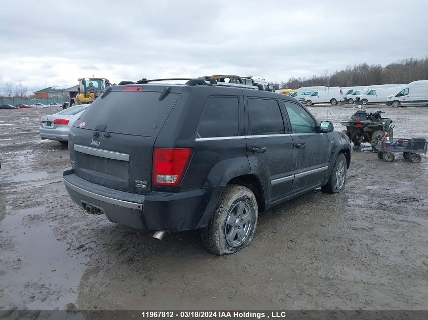 2007 Jeep Grand Cherokee Overland VIN: 1J8HR68277C508629 Lot: 11967812