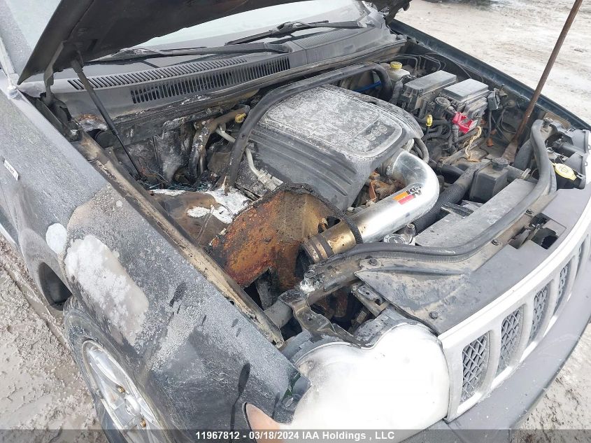 2007 Jeep Grand Cherokee Overland VIN: 1J8HR68277C508629 Lot: 11967812