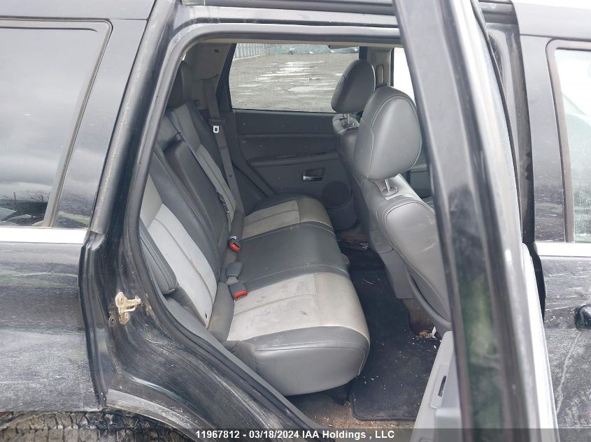 2007 Jeep Grand Cherokee Overland VIN: 1J8HR68277C508629 Lot: 11967812