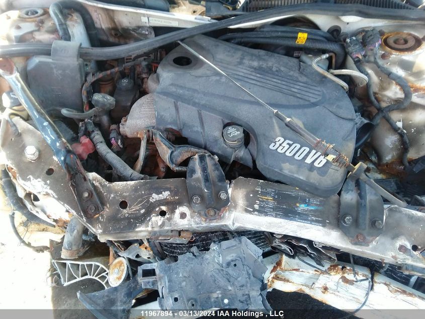 2008 Chevrolet Impala VIN: 2G1WB58K281202225 Lot: 39240925