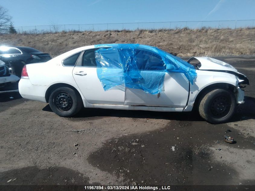 2008 Chevrolet Impala VIN: 2G1WB58K281202225 Lot: 39240925