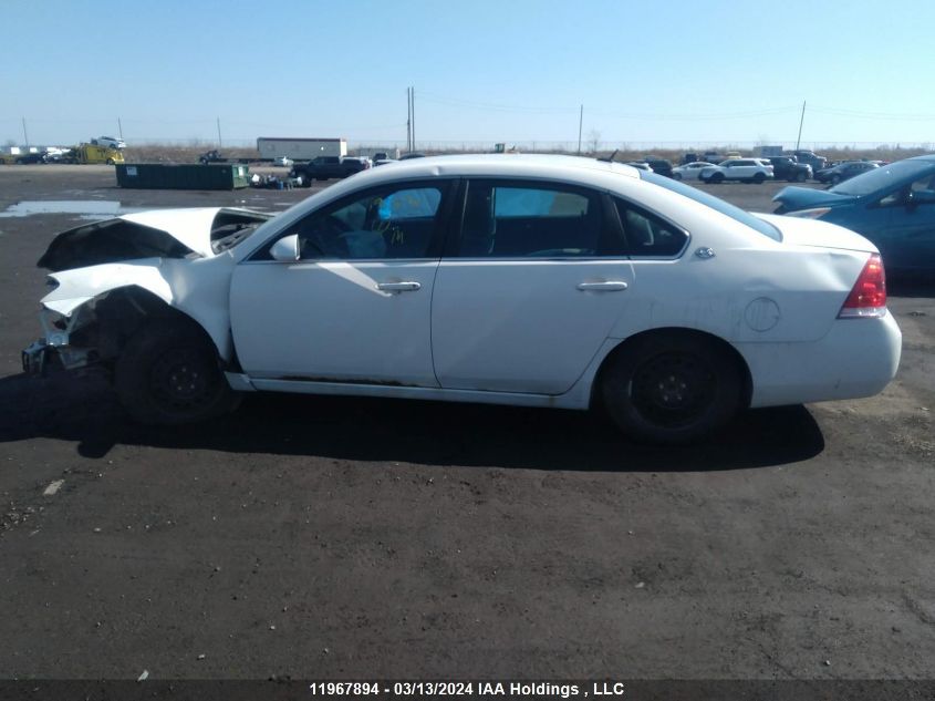 2008 Chevrolet Impala VIN: 2G1WB58K281202225 Lot: 39240925
