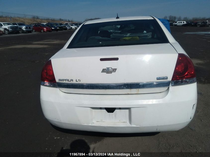 2008 Chevrolet Impala VIN: 2G1WB58K281202225 Lot: 39240925