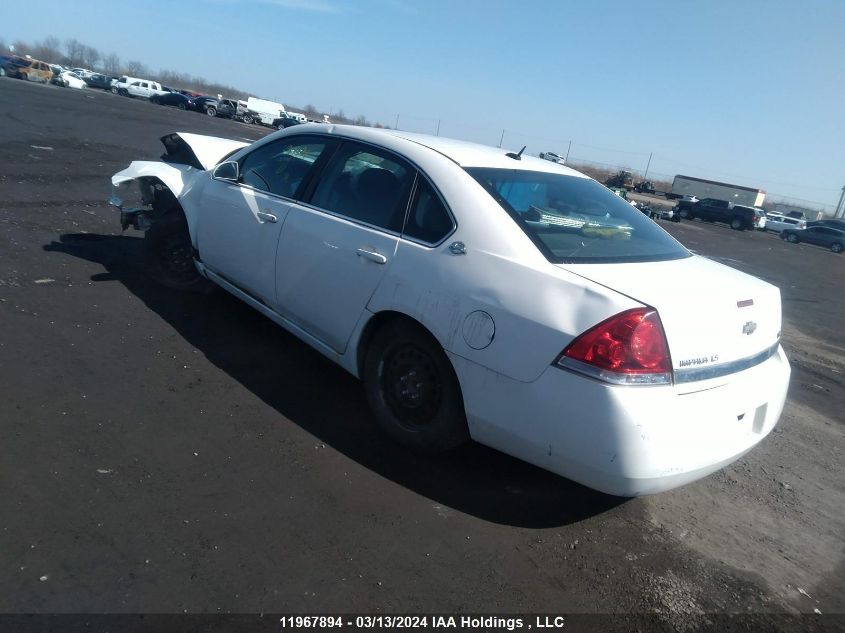 2008 Chevrolet Impala VIN: 2G1WB58K281202225 Lot: 39240925
