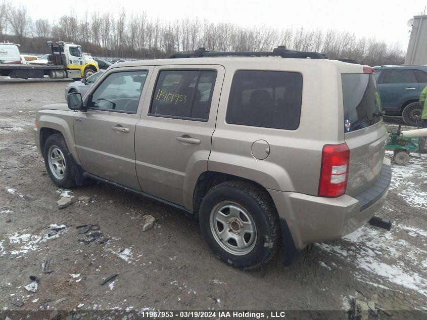 2010 Jeep Patriot Sport VIN: 1J4NT2GB3AD611371 Lot: 49860394