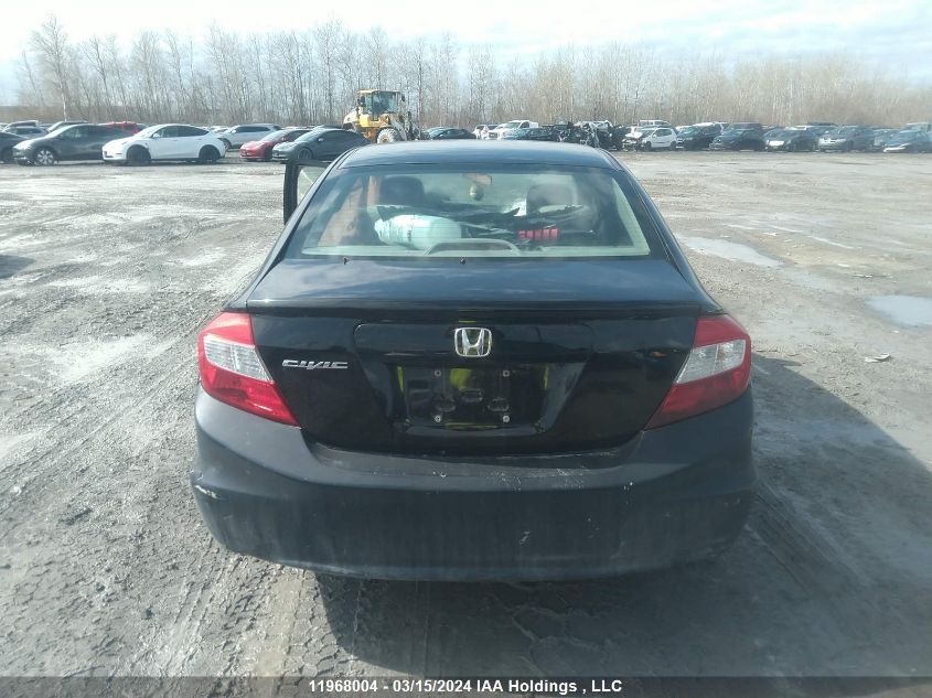 2012 Honda Civic Sdn VIN: 2HGFB2F4XCH104958 Lot: 38074904