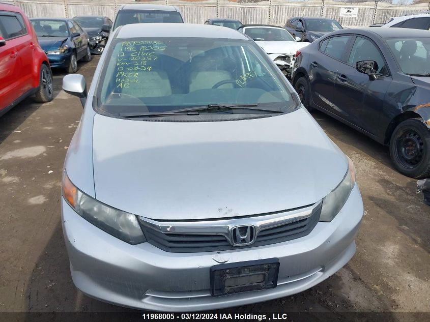 2012 Honda Civic Sdn VIN: 2HGFB2F45CH120257 Lot: 11968005