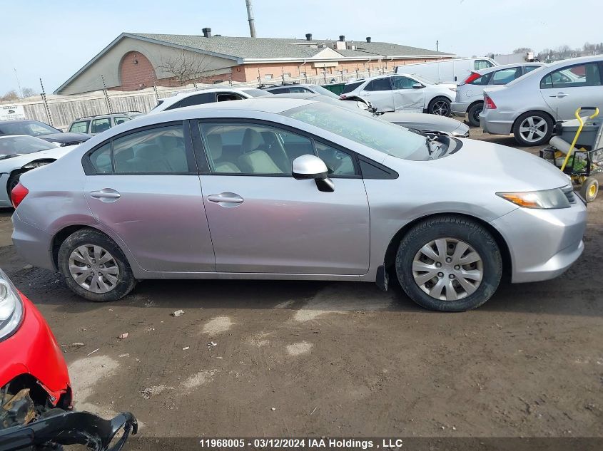 2012 Honda Civic Sdn VIN: 2HGFB2F45CH120257 Lot: 11968005