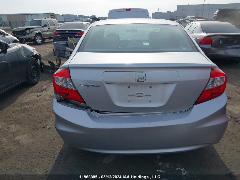 2012 Honda Civic Sdn VIN: 2HGFB2F45CH120257 Lot: 11968005