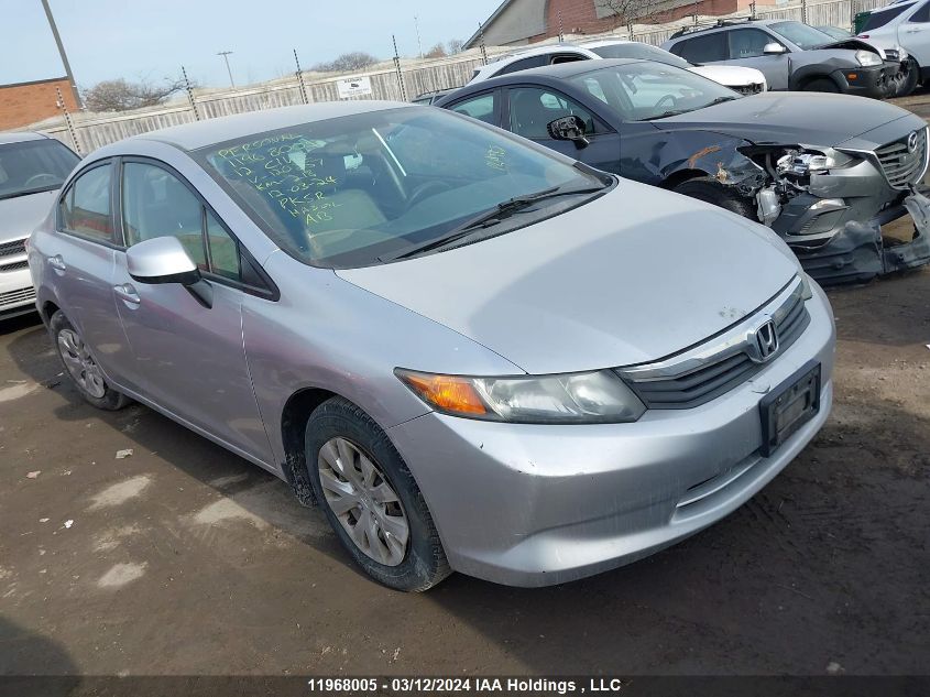 2012 Honda Civic Sdn VIN: 2HGFB2F45CH120257 Lot: 11968005