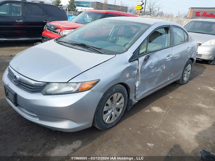 2012 Honda Civic Sdn VIN: 2HGFB2F45CH120257 Lot: 11968005