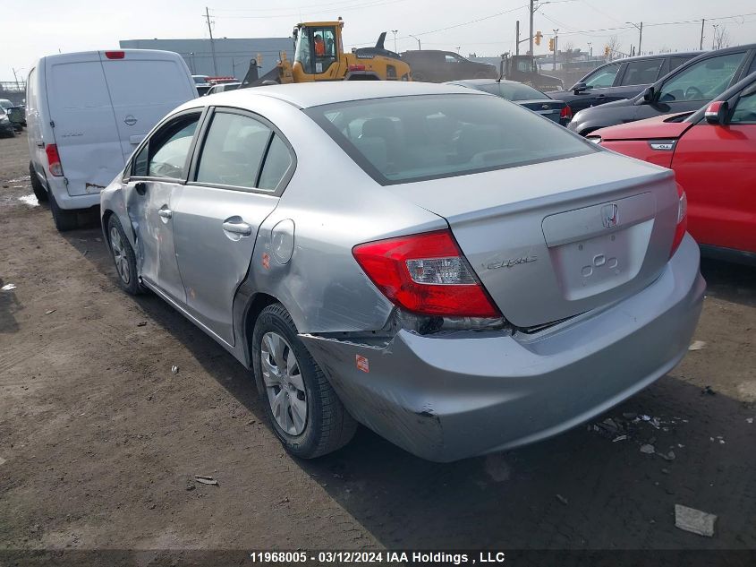 2012 Honda Civic Sdn VIN: 2HGFB2F45CH120257 Lot: 11968005