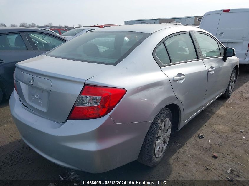 2012 Honda Civic Sdn VIN: 2HGFB2F45CH120257 Lot: 11968005