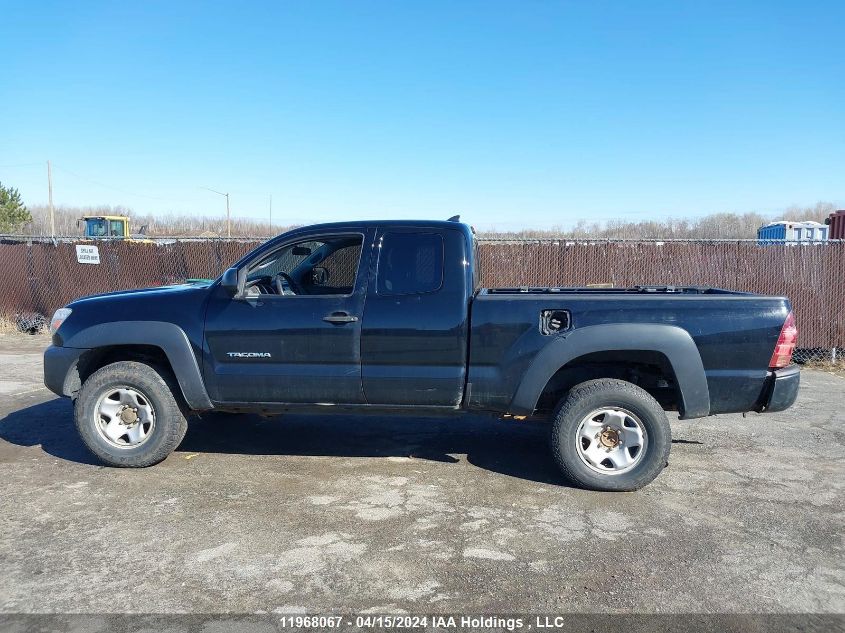 2015 Toyota Tacoma Access Cab VIN: 5TFUX4EN4FX032698 Lot: 11968067
