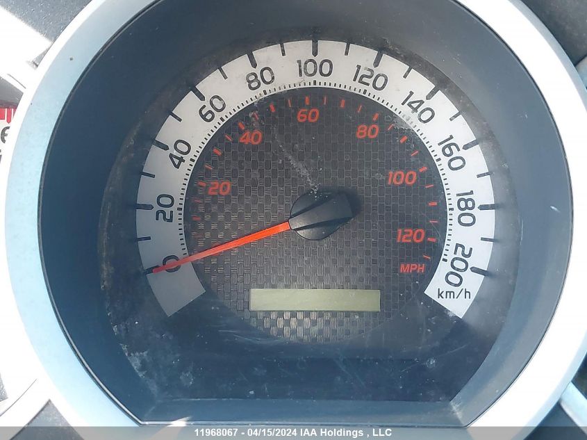 2015 Toyota Tacoma Access Cab VIN: 5TFUX4EN4FX032698 Lot: 11968067