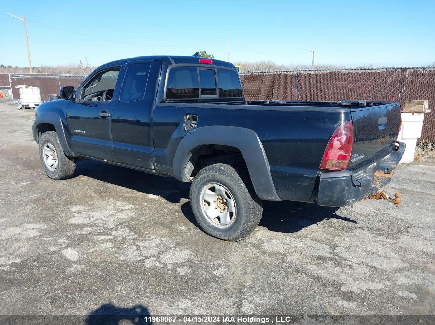 2015 Toyota Tacoma Access Cab VIN: 5TFUX4EN4FX032698 Lot: 11968067